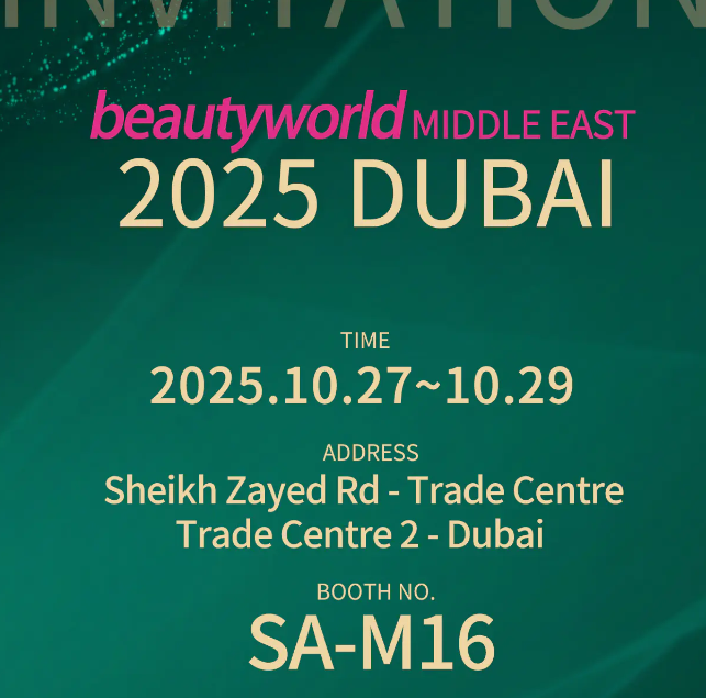 ブレテダンテクノロジー