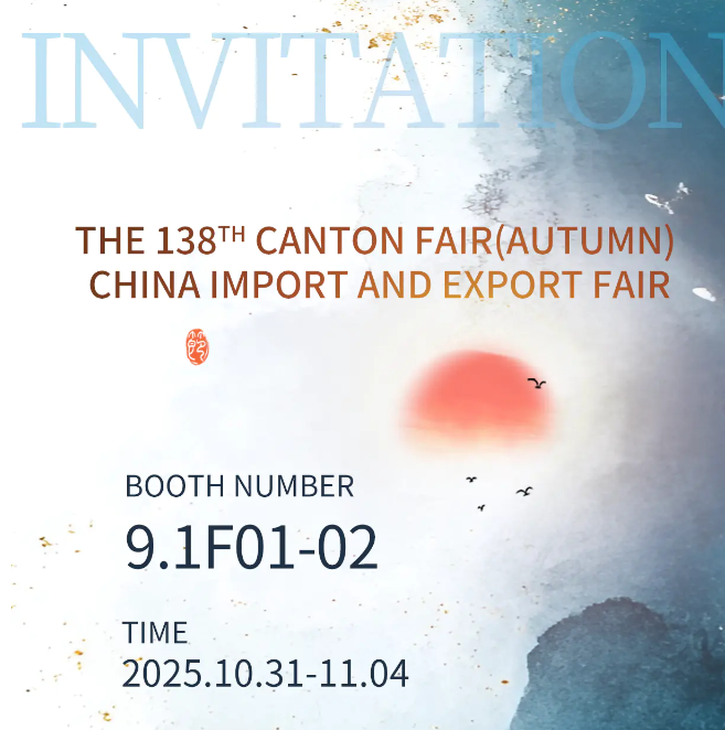 ブレテダンテクノロジー