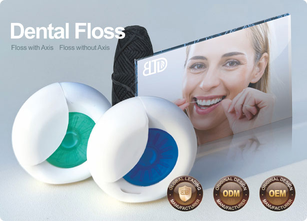 ブレテダンテクノロジー