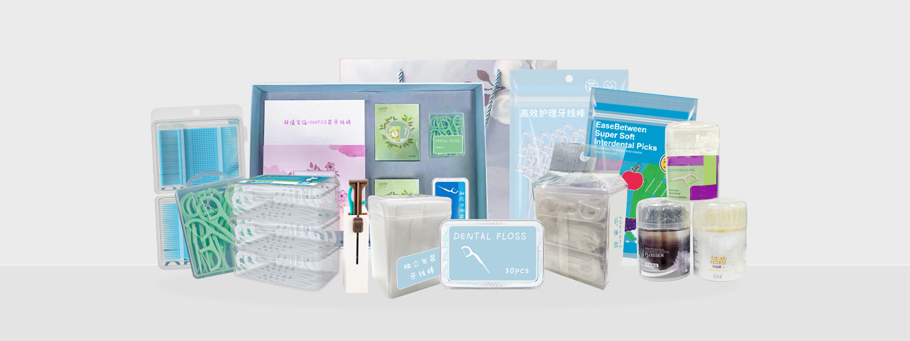 ブレテダンテクノロジー