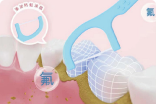 ブレテダンテクノロジー