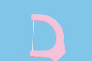 ブレテダンテクノロジー