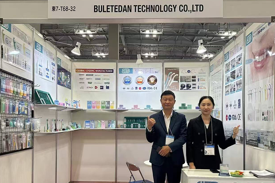 Buletedan Technology