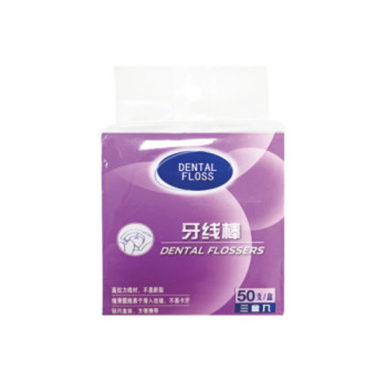 ビニール袋包装